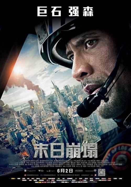 推拿针灸证怎么做